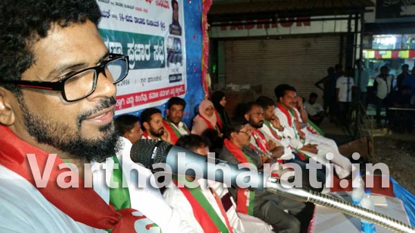 ಎಸ್.ಡಿ.ಪಿ.ಐ ಯಿಂದ ಫರಂಗಿಪೇಟೆಯಲ್ಲಿ ಬ್ರಹತ್ ಚುನಾವಣಾ ಪ್ರಚಾರ ಸಭೆ